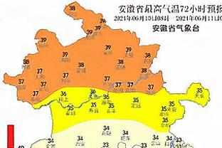 加兰：我要称赞球队大个子的表现 他们在防约基奇时做得很好