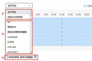 建队新秀选文班还是LBJ？克六：我爱死文班了 但我选勒布朗